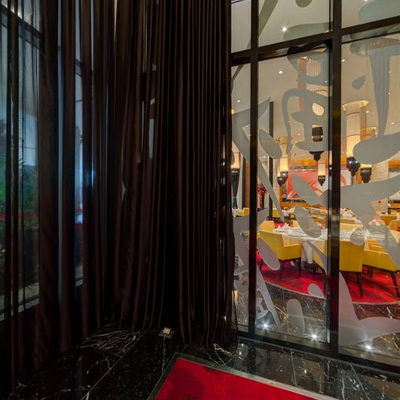 Private Dining Room 1