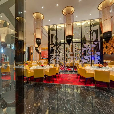 Private Dining Room 2