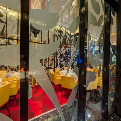 Private Dining Room 3