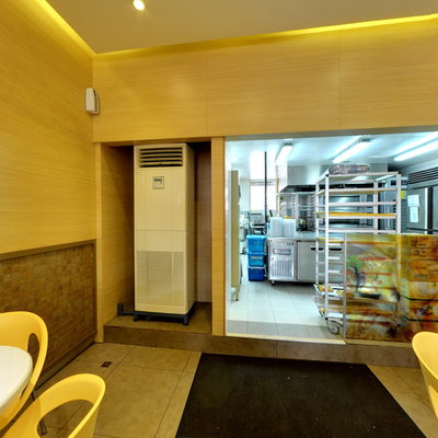 Dining / Kitchen Area