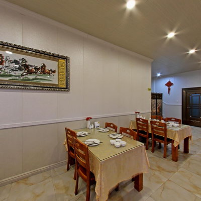 1st Floor Dining Area