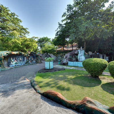 Hell's Museum Entrance