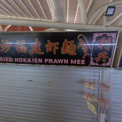 Food Stalls (Right Side)