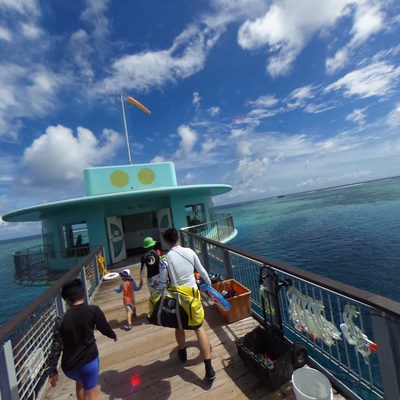 Underwater Observatory EntranceEntrance