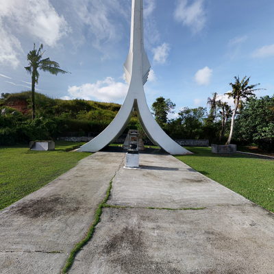 South Pacific Memorial Peace Monument