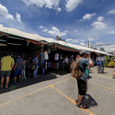 Center Pathway (Front)