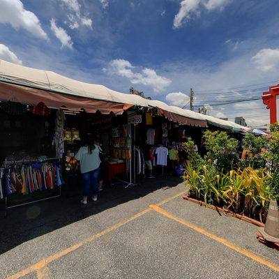 Center Pathway (Front)