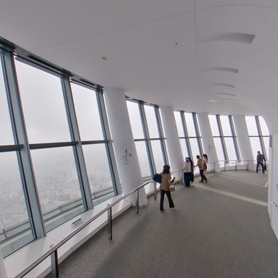 Observation Deck