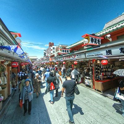 Nakamise Shopping Street