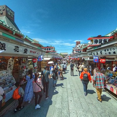 Nakamise Shopping Street