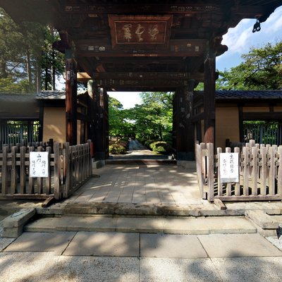 Gotokuji Gate