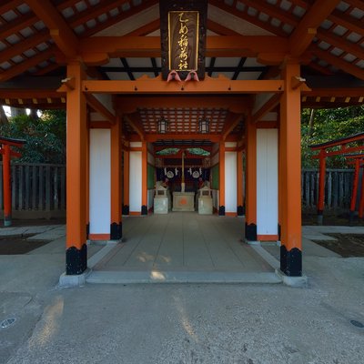Otome Inari Shrine