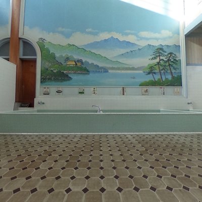 Public Bath House (Inside)