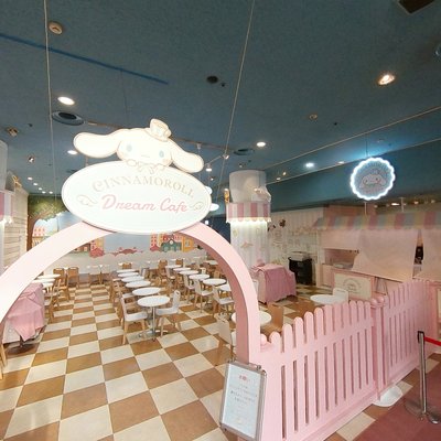 Cinnamoroll Dream Cafe