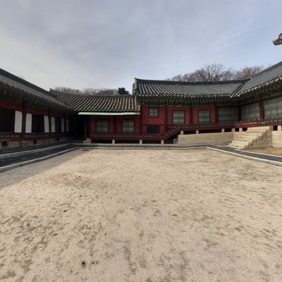 Daejojeon Hall