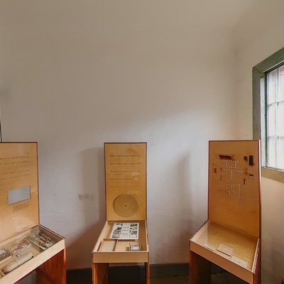 Museum Display