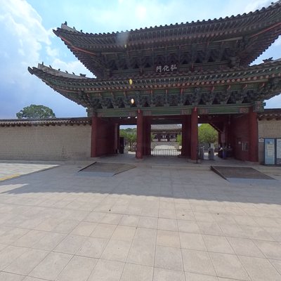 Honghwamun Gate