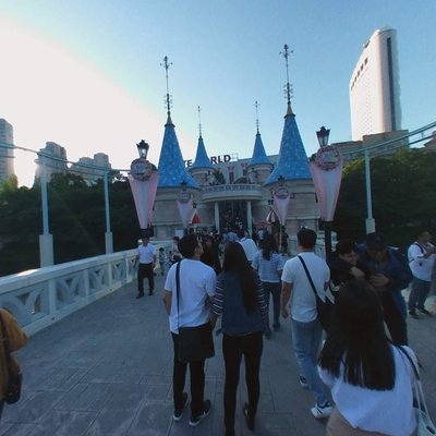Lotte World