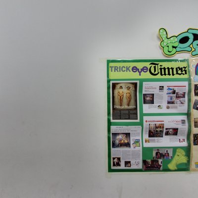 Trick Eye Museum Entrance