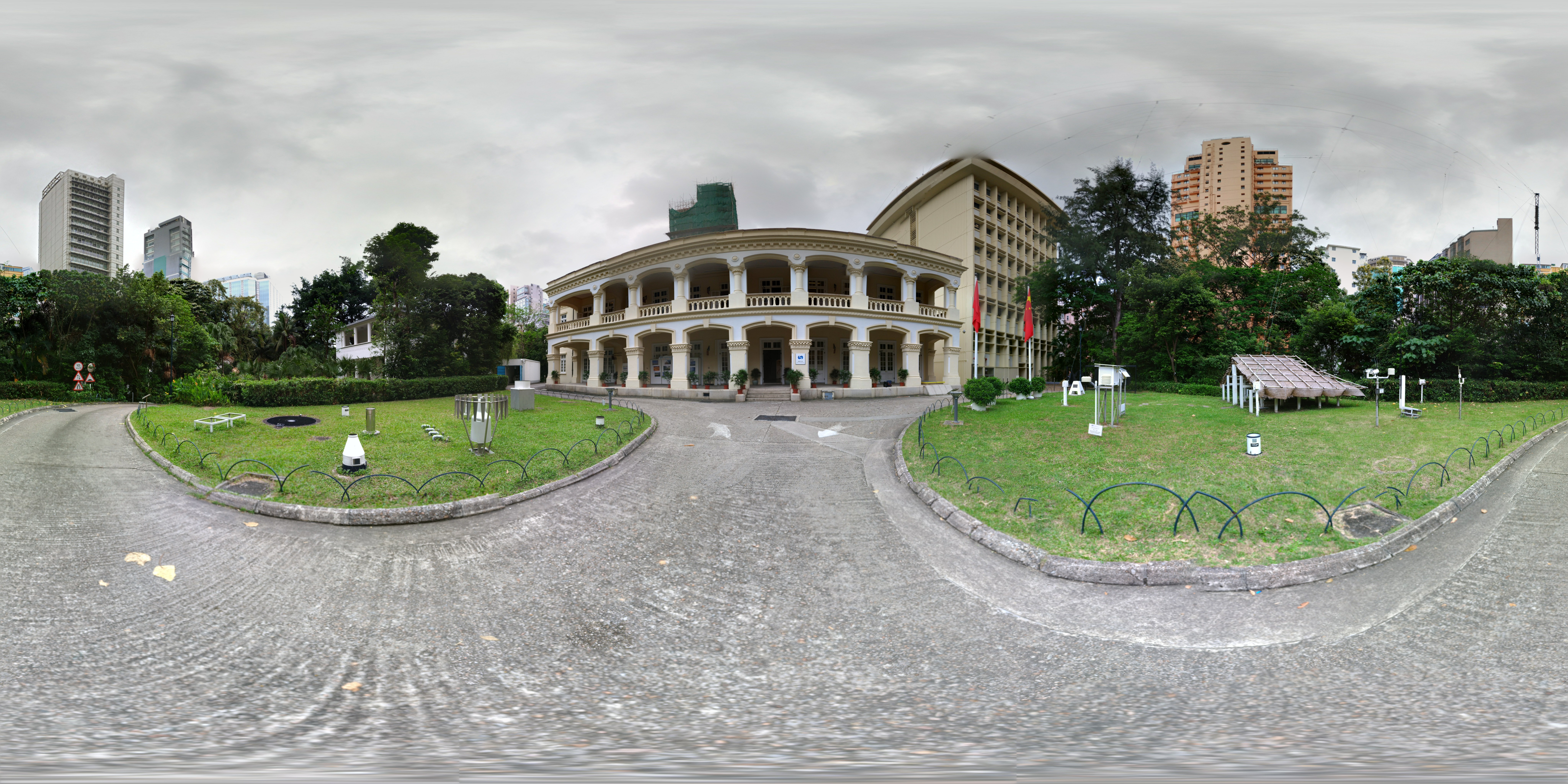 Hong Kong Observatory