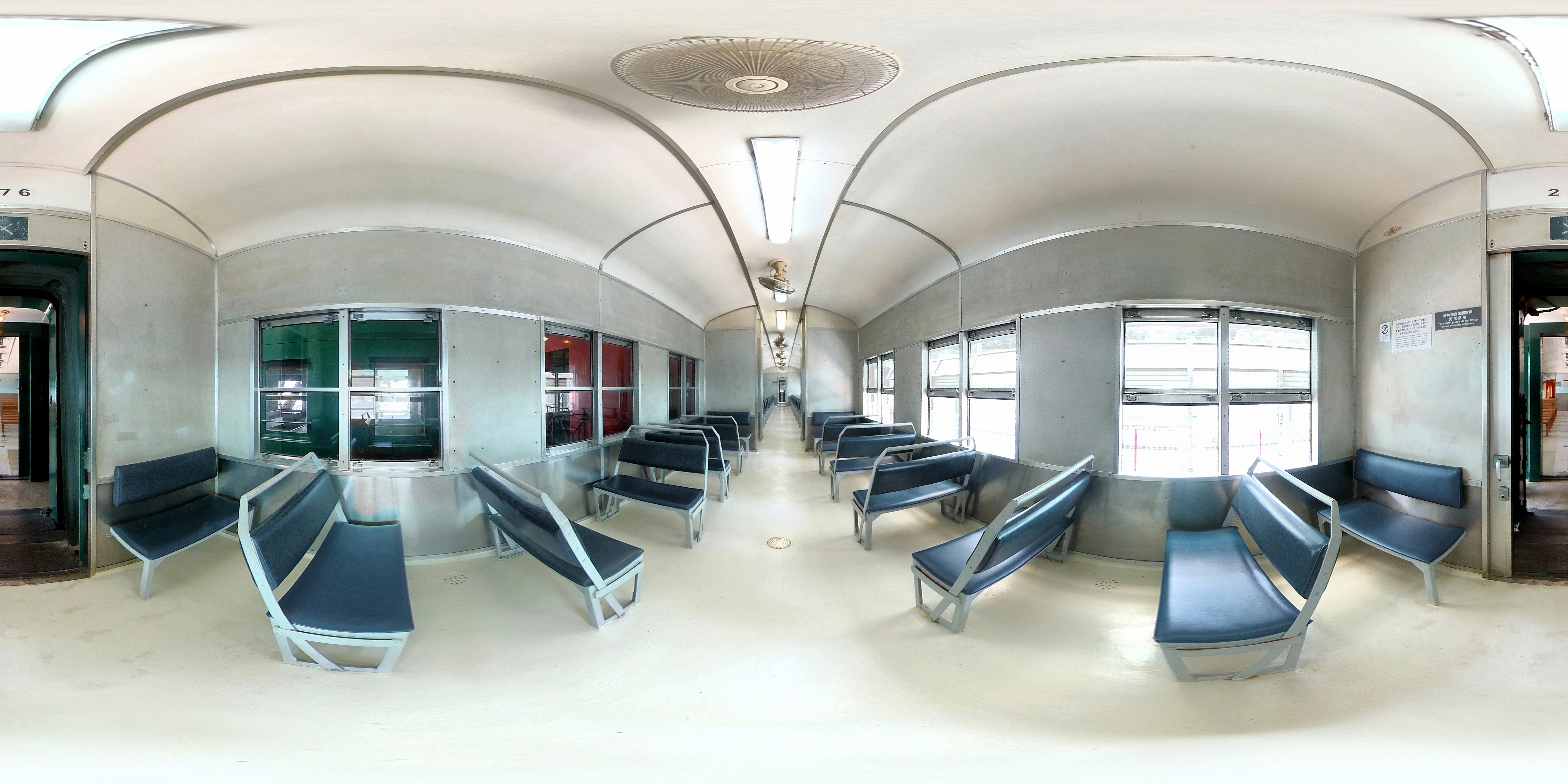 Train Carriage No. 276