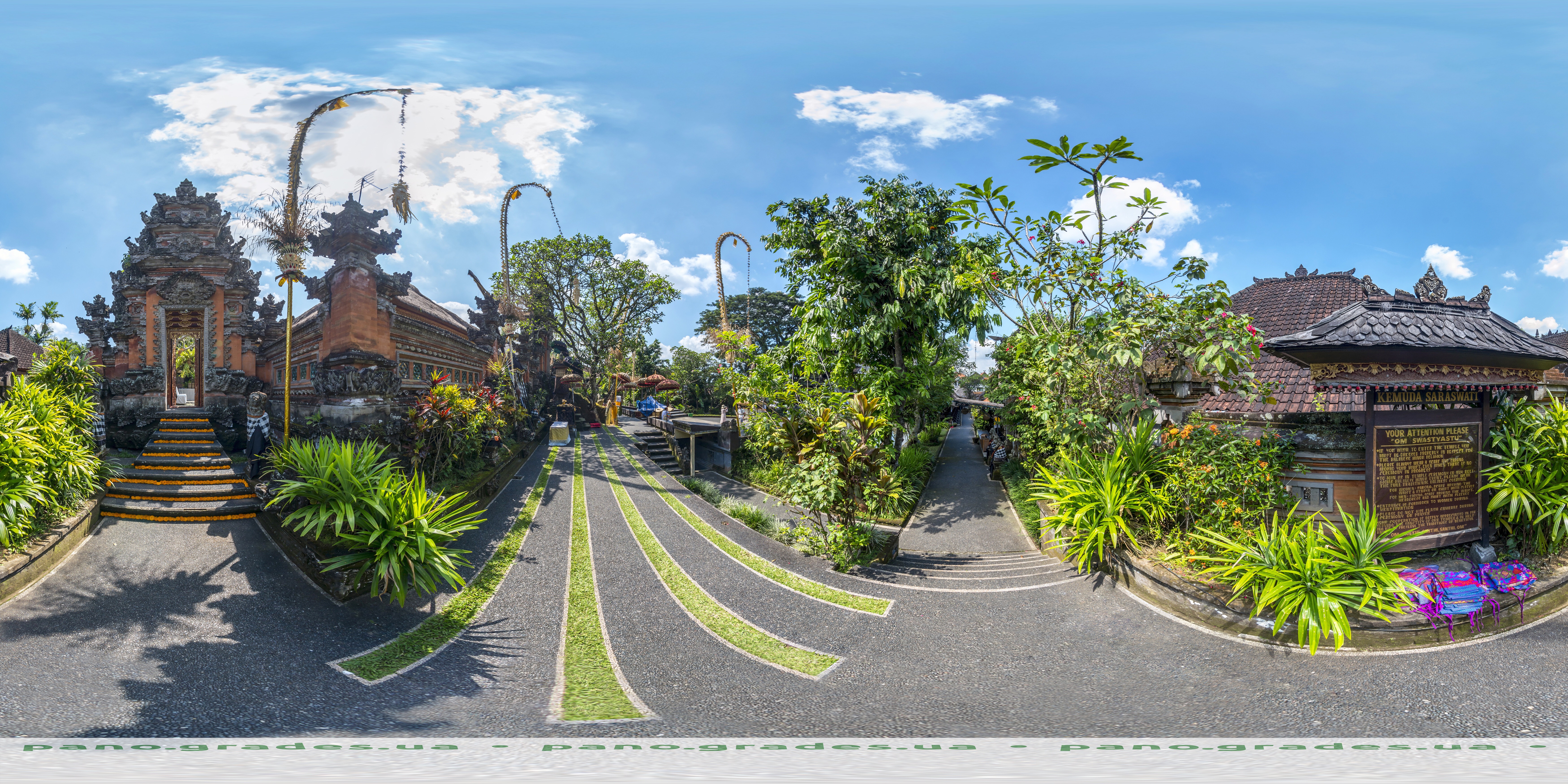 Left Kori Agung Gate