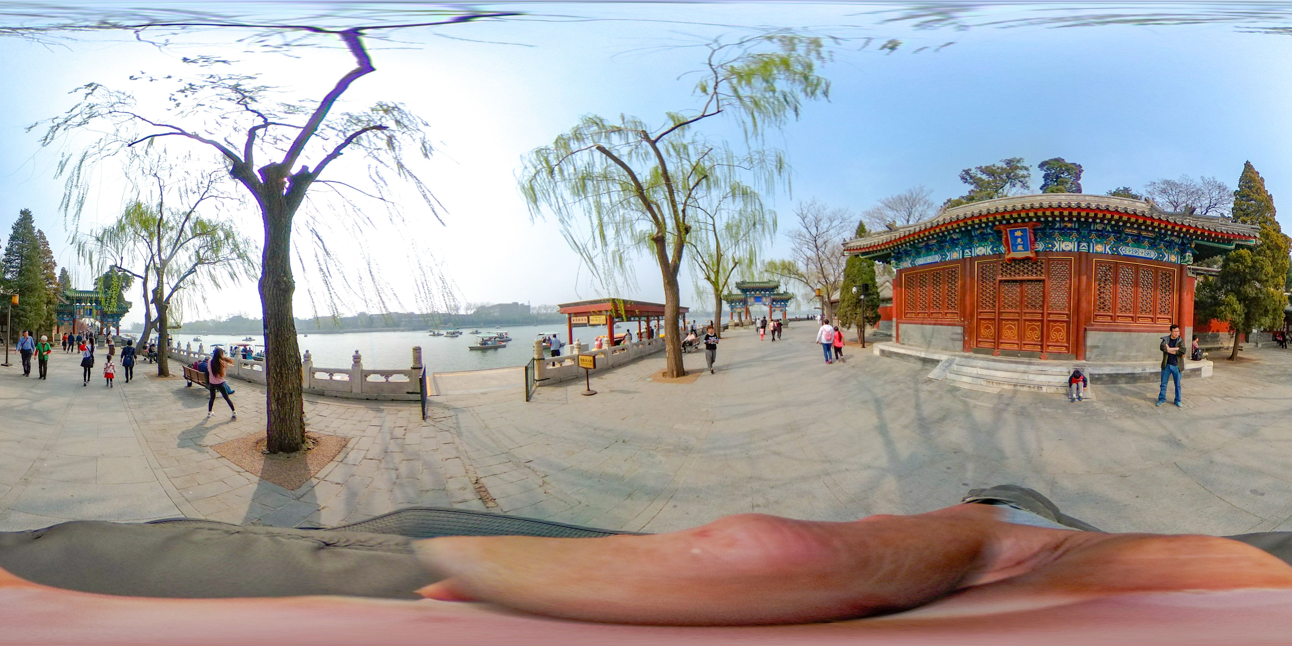 One of the Pavilions