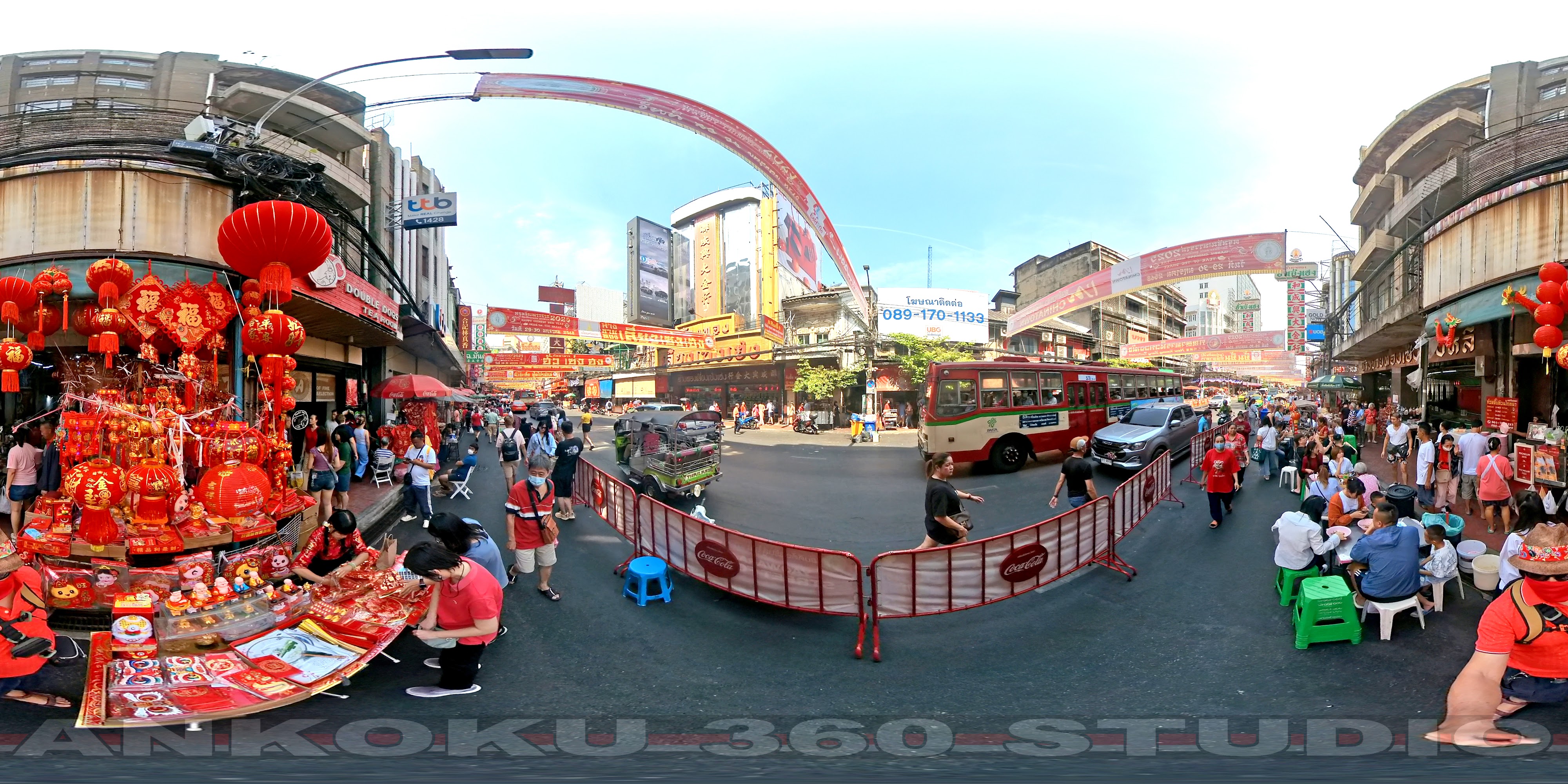 Vibrant Street Festival Scene