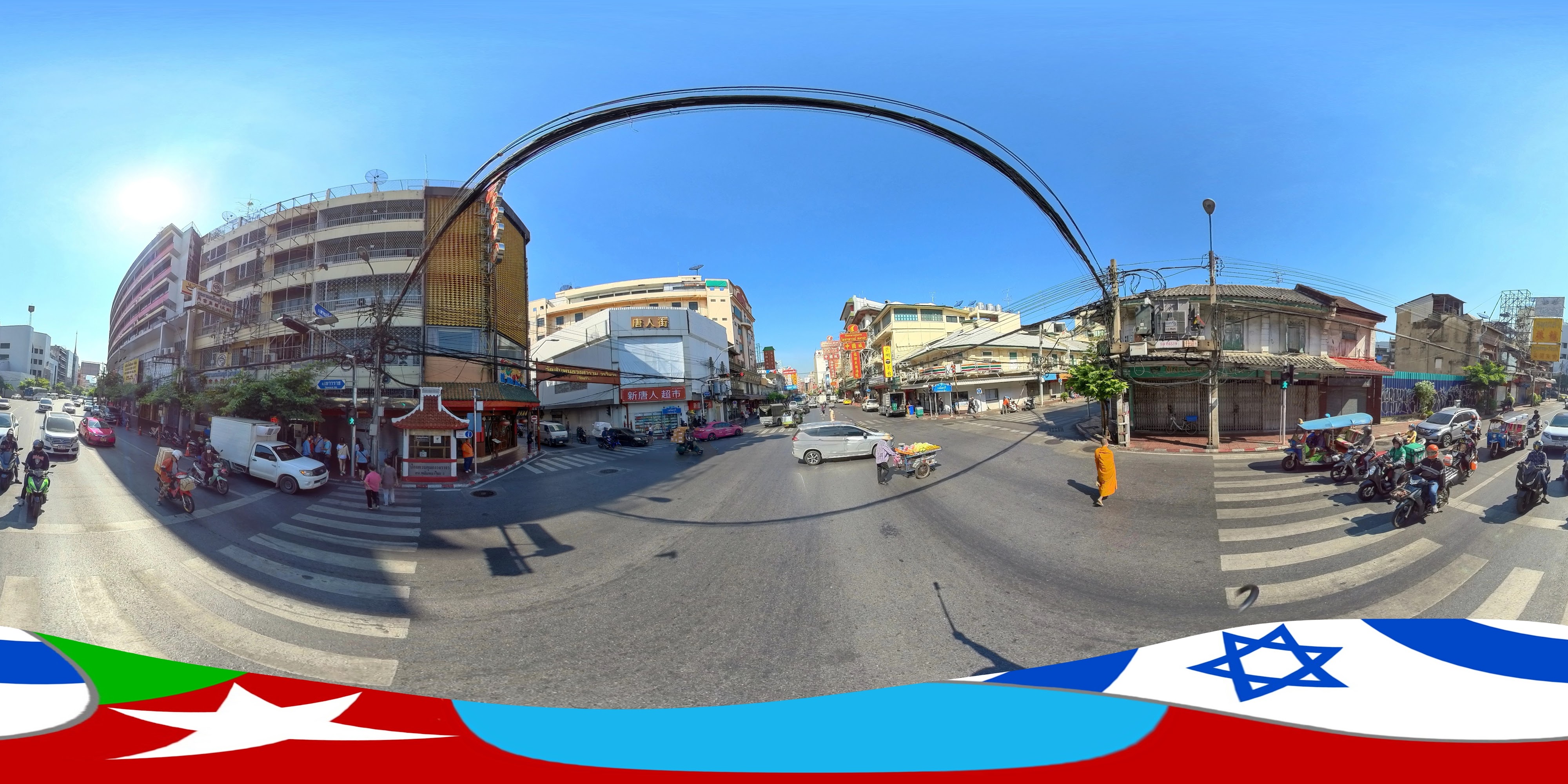 Vibrant Street Market Day
