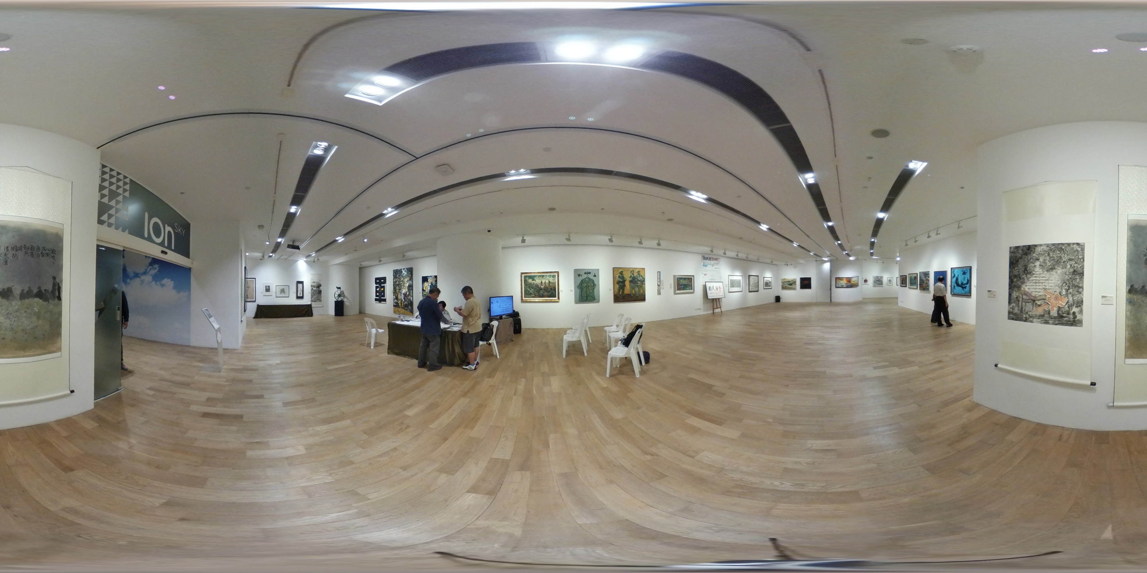 Contemporary Art Exhibit Room