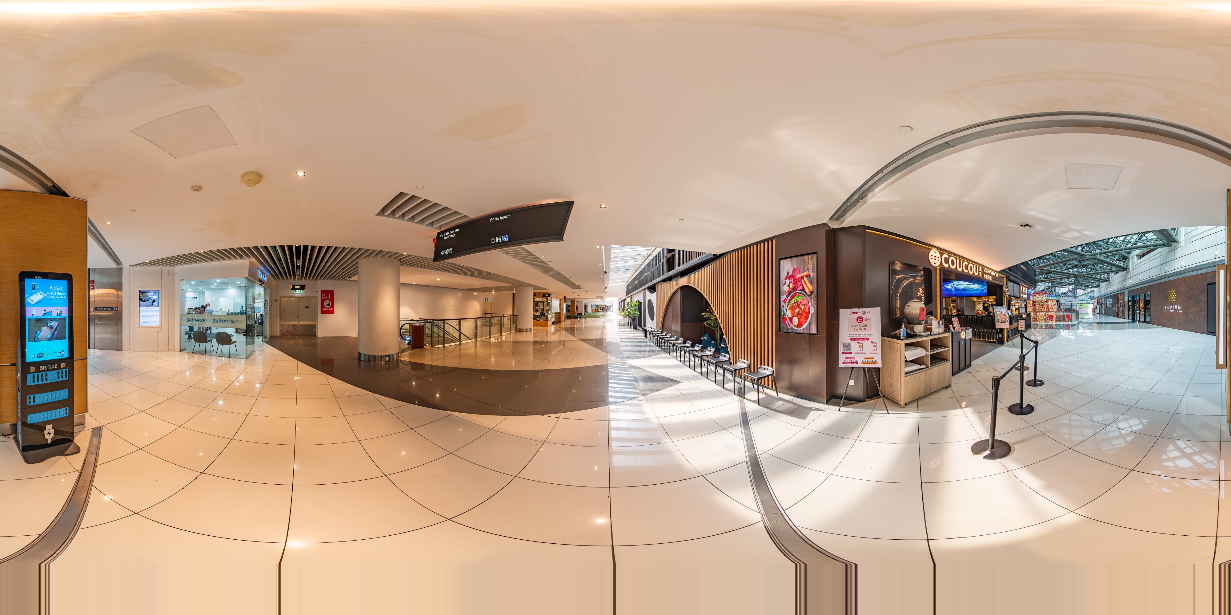 Early Modern Food Outlet Interior