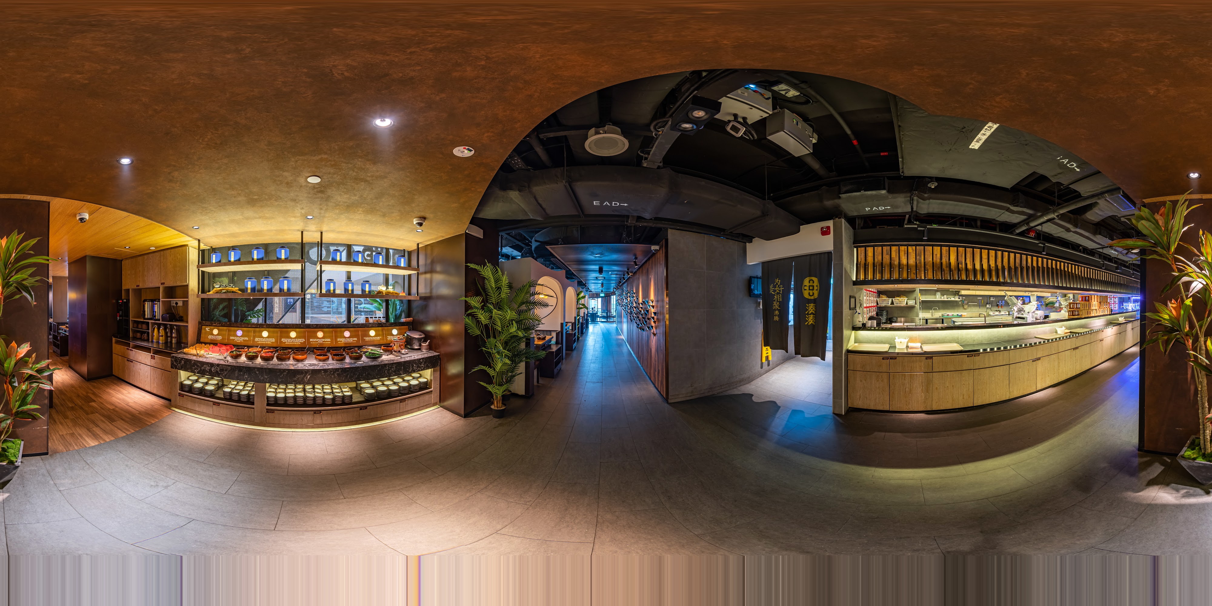 Modern Hotpot and Tea Room