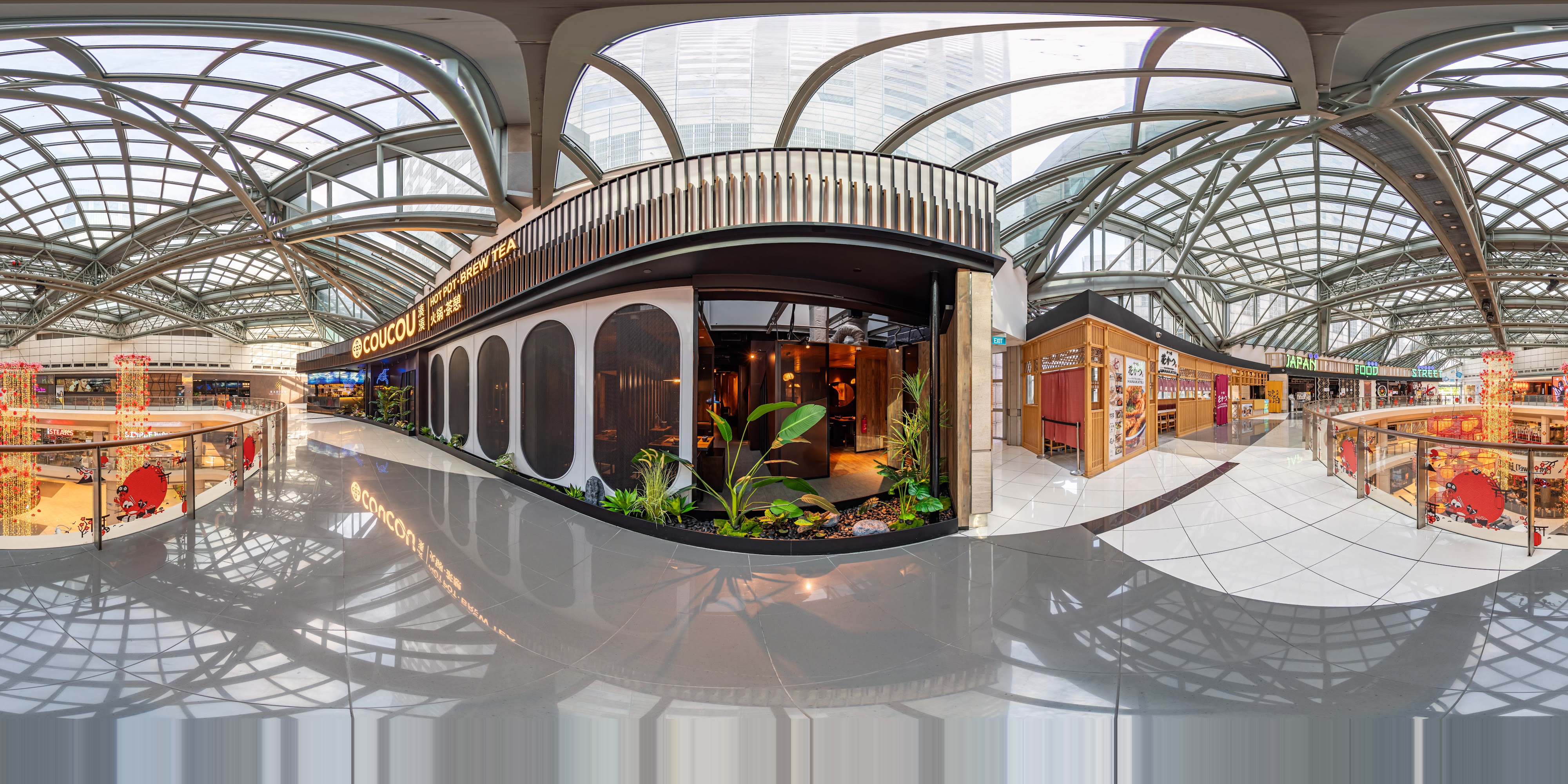 Modern Hotpot Restaurant Interior