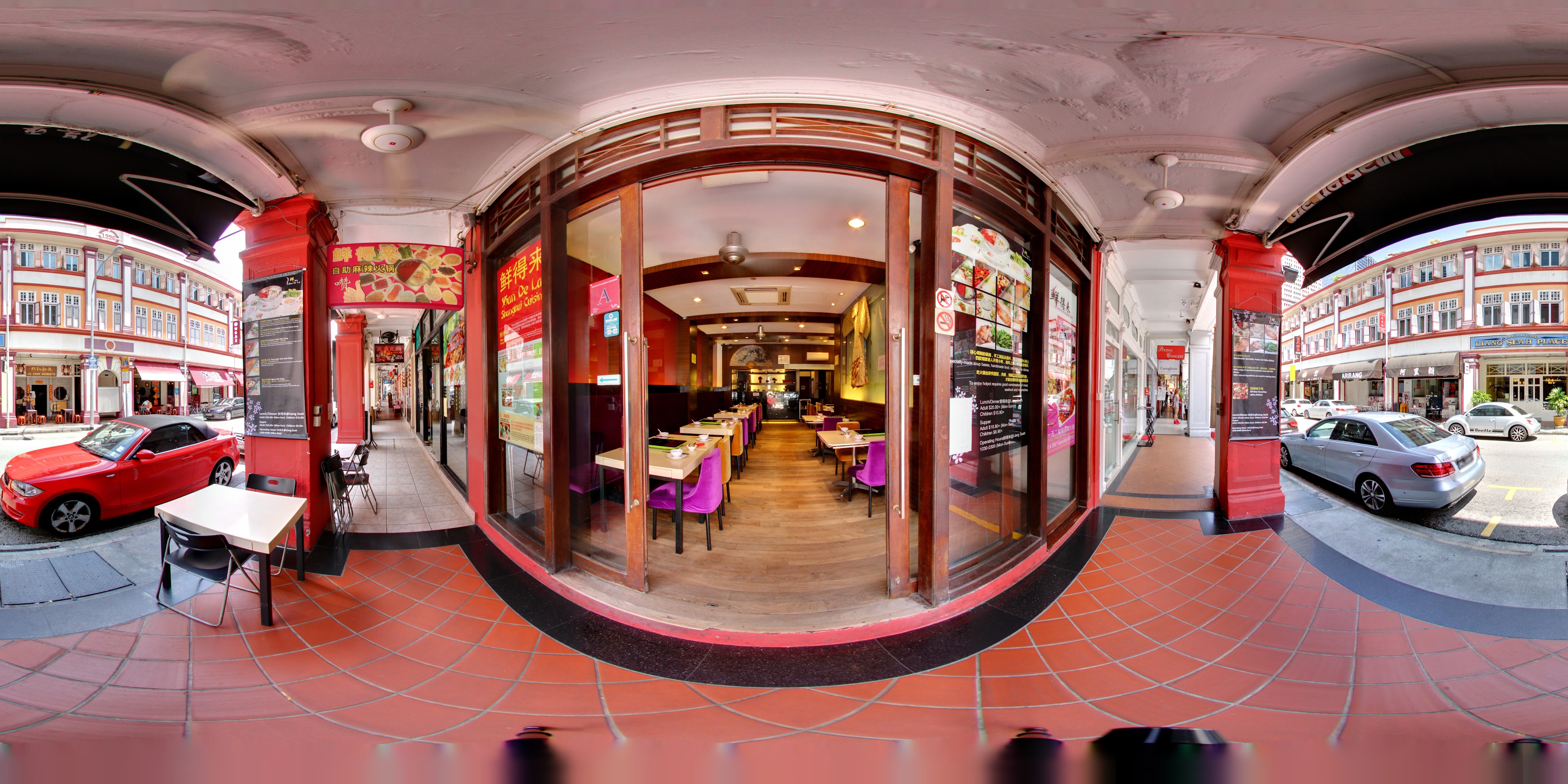 Cosy Restaurant in Street