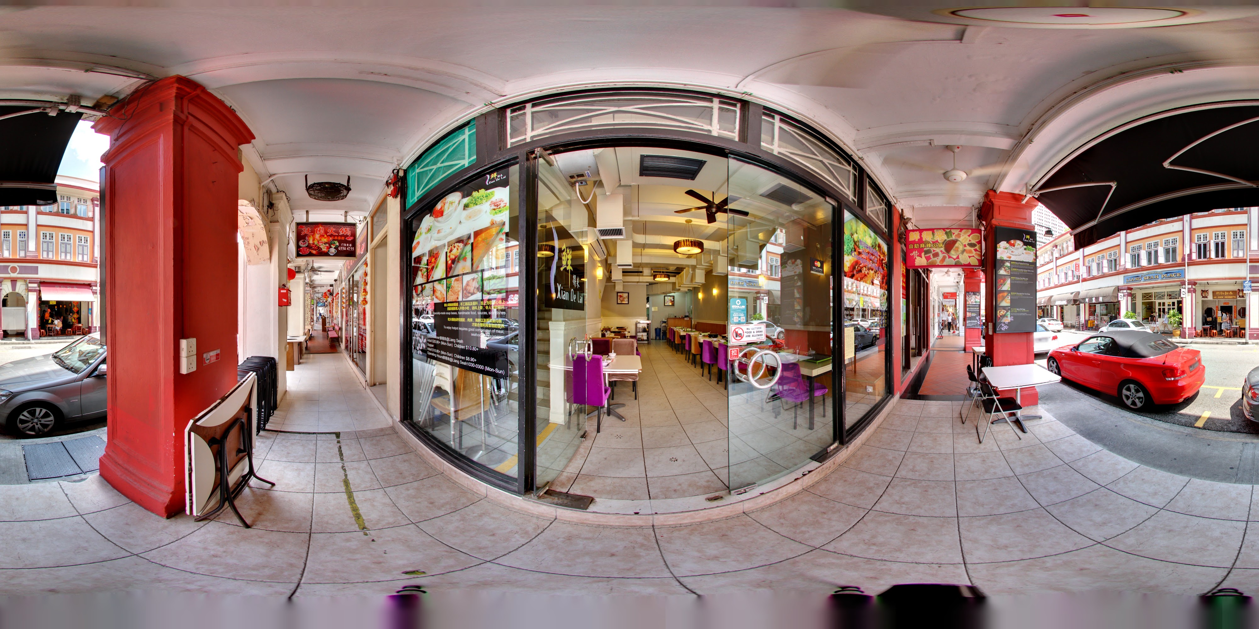 Street Side Eatery Indoor View.