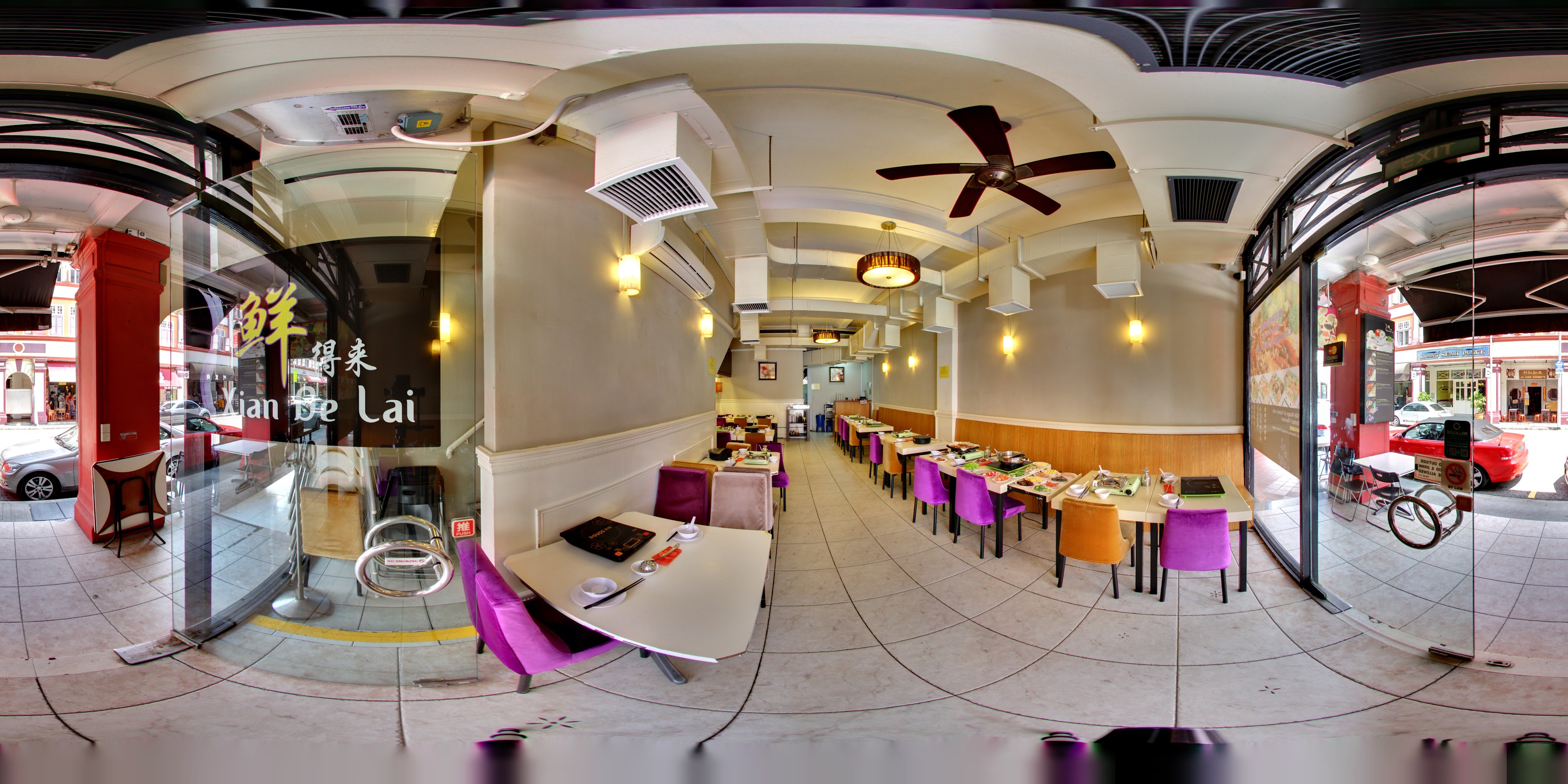 Stylish Long Restaurant Interior