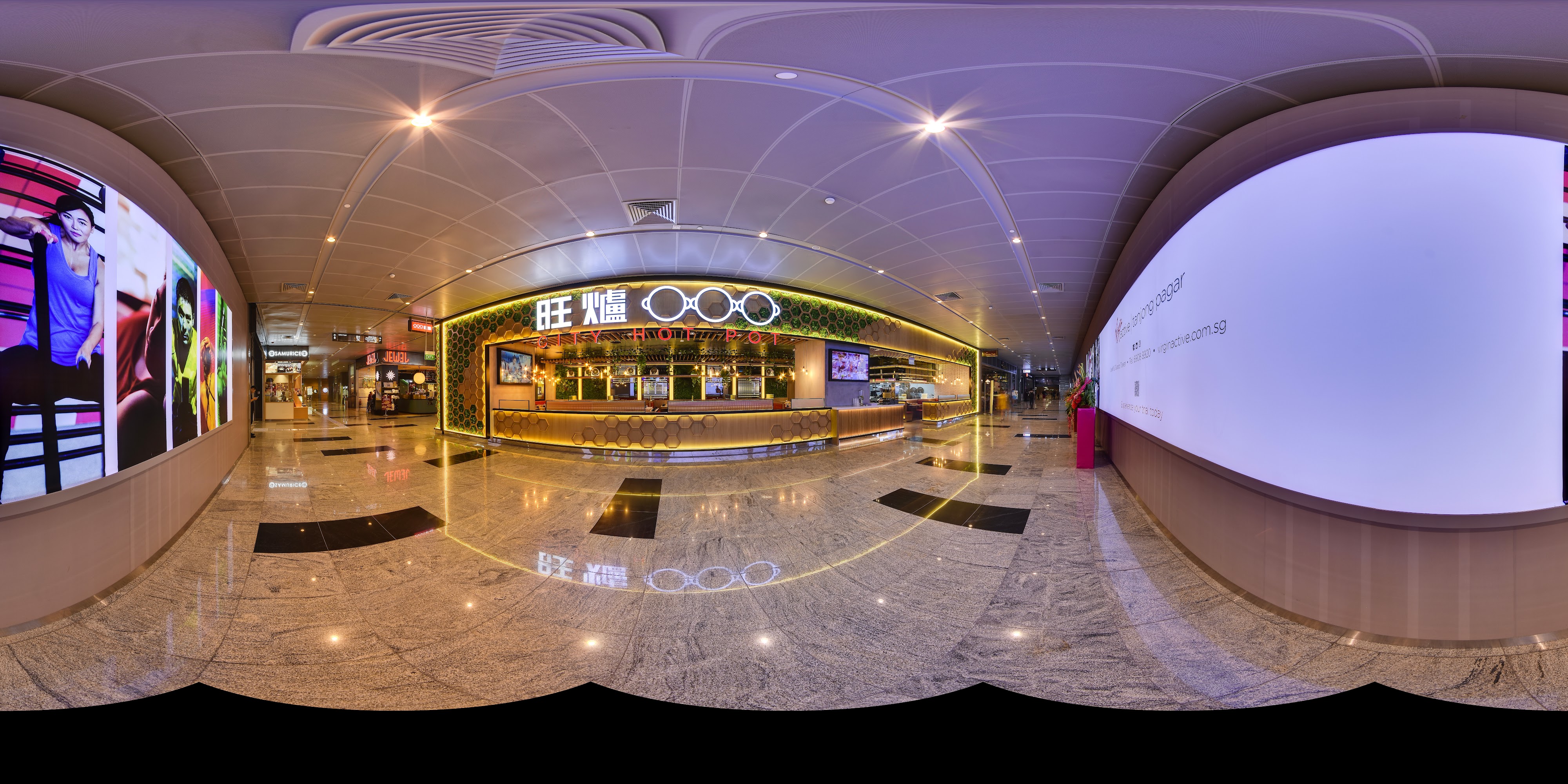 Modern Elegant HotPot Interior