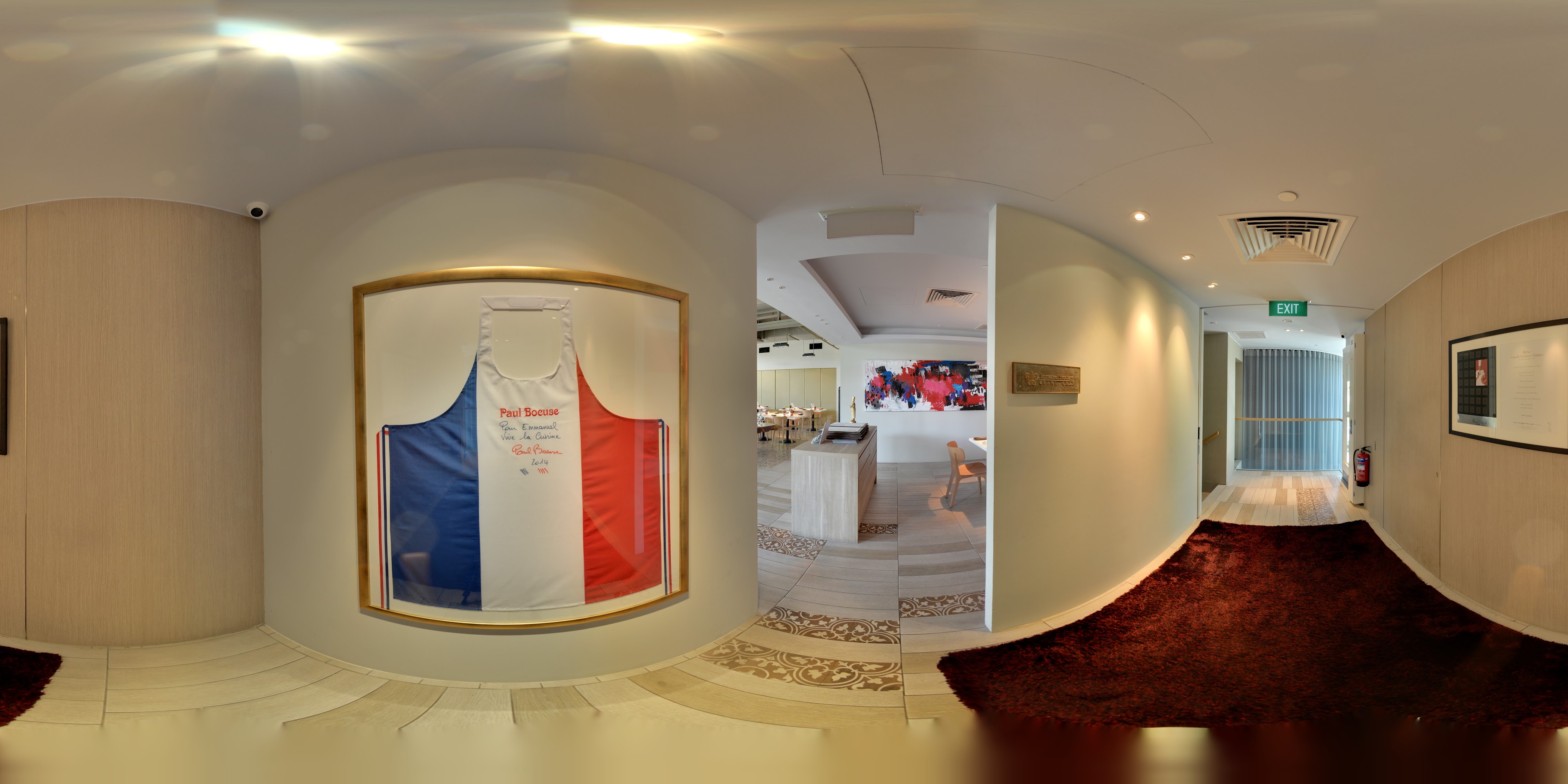 Medina's Restaurant Hallway Entrance.