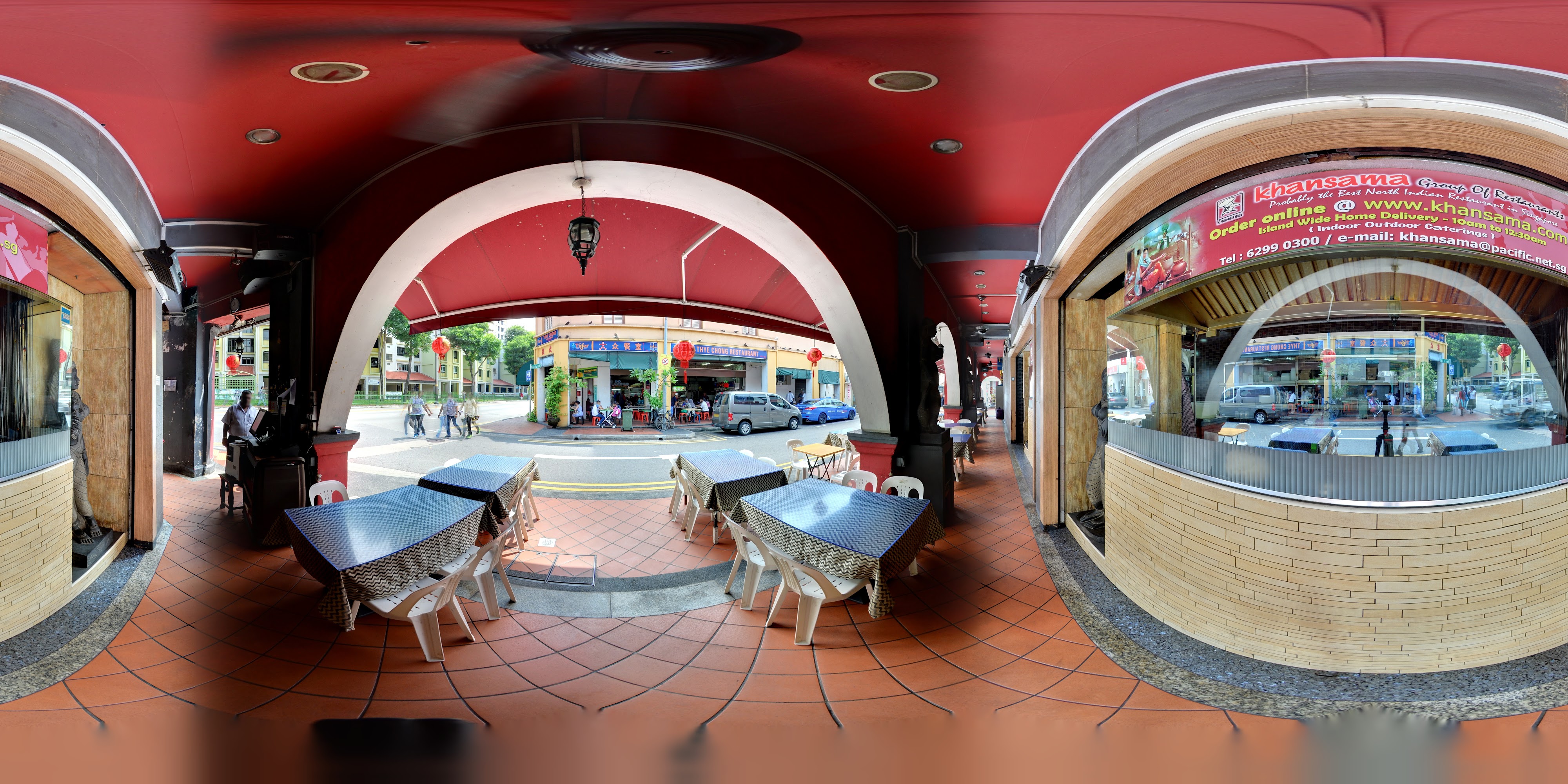 Architectural Café Arkway Street View