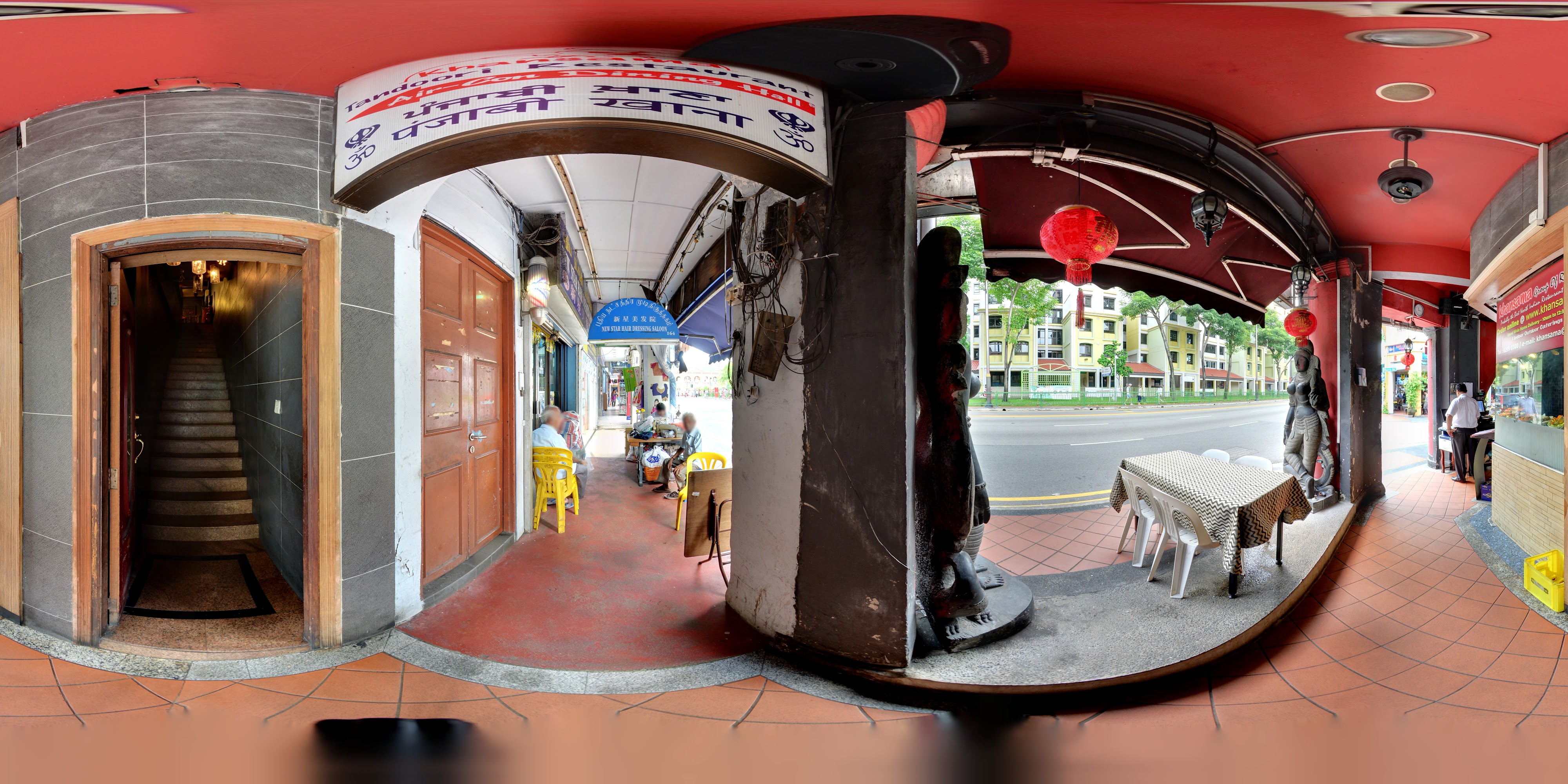 Street Market Dining Area