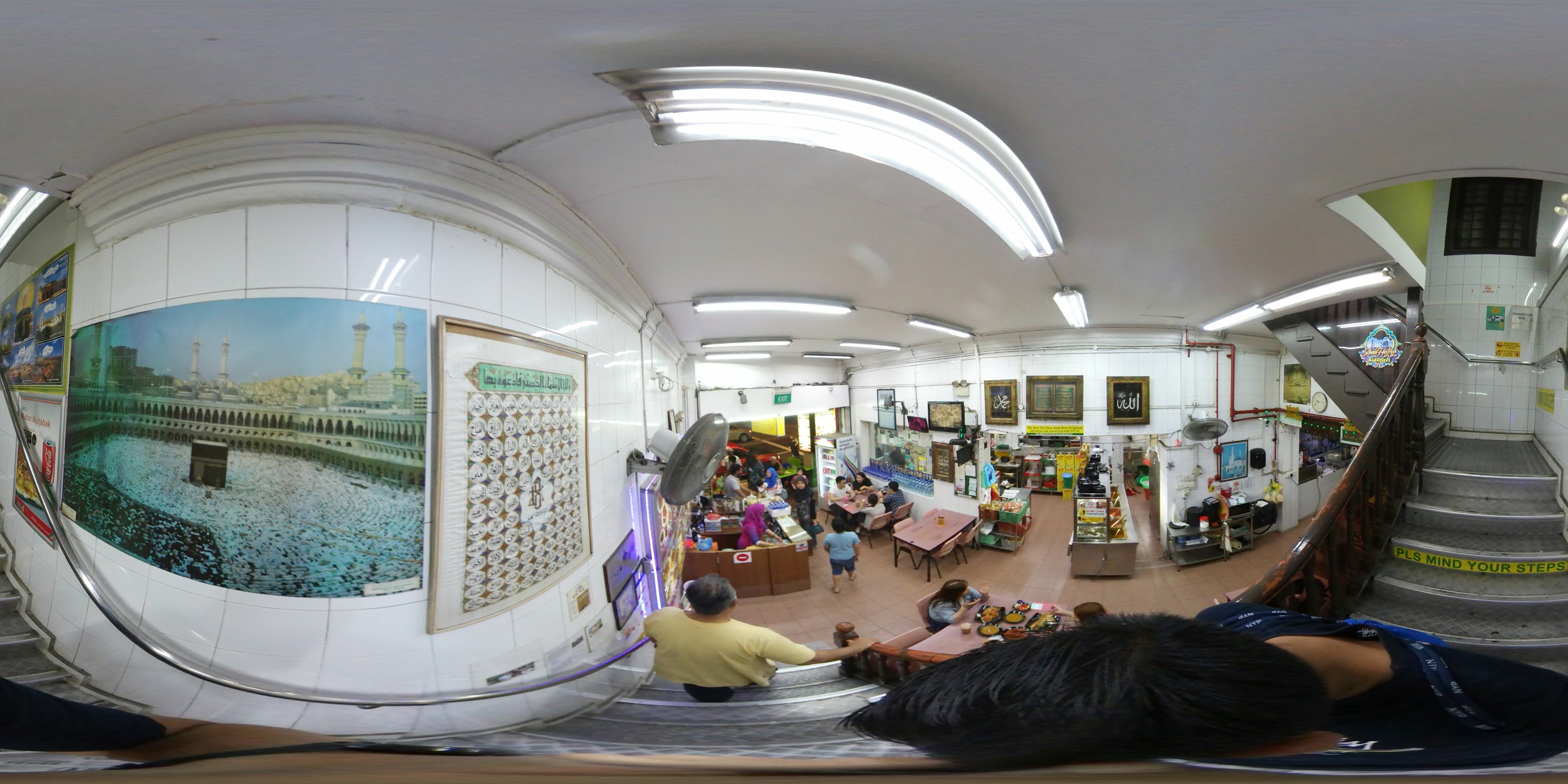 Cultural Dining Experience Room