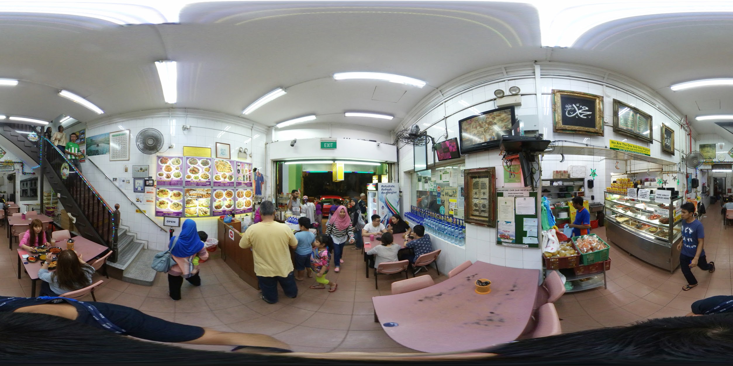 Bustling Interior With Diners