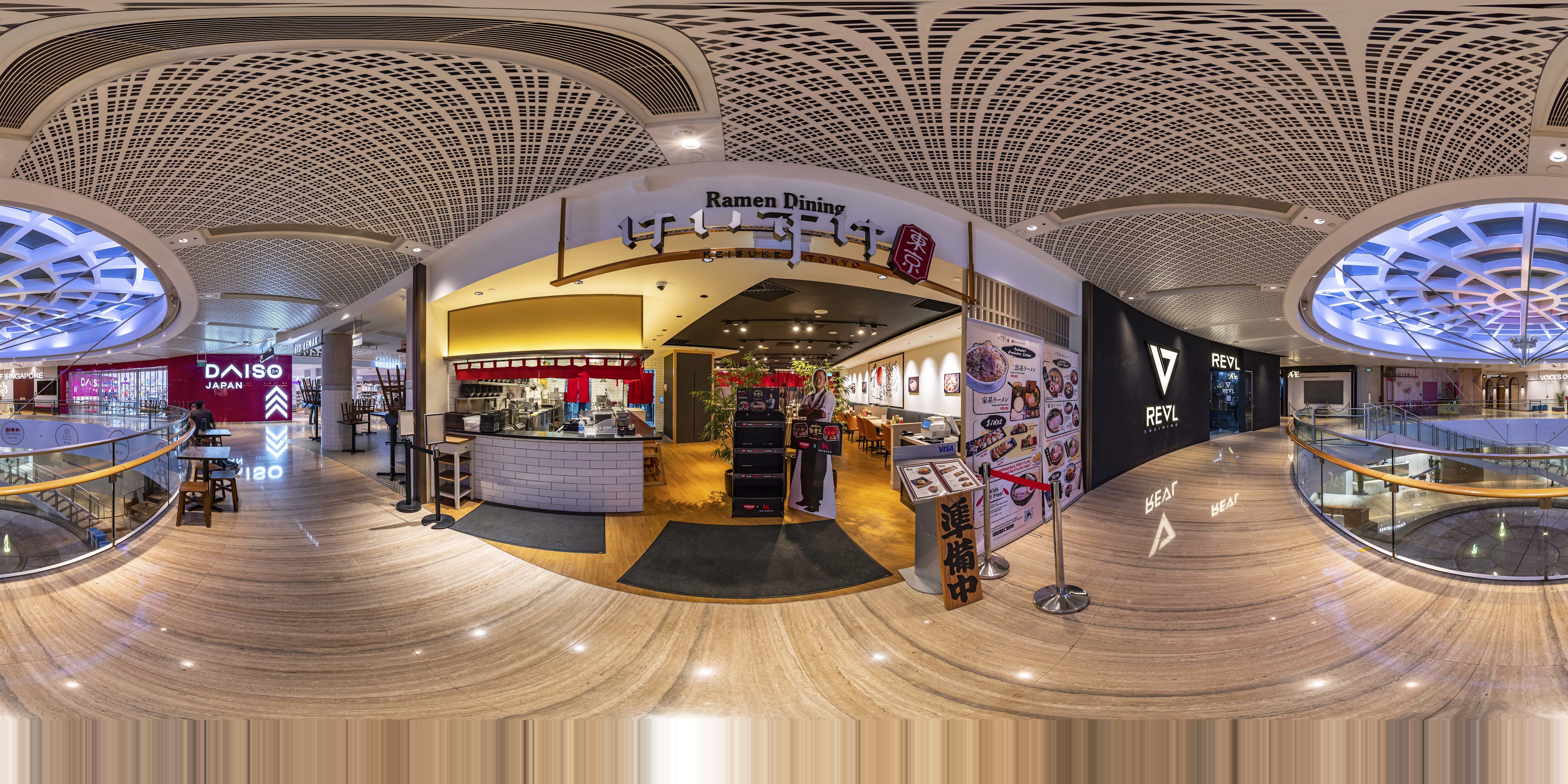 Ramen Dining Interior Overview