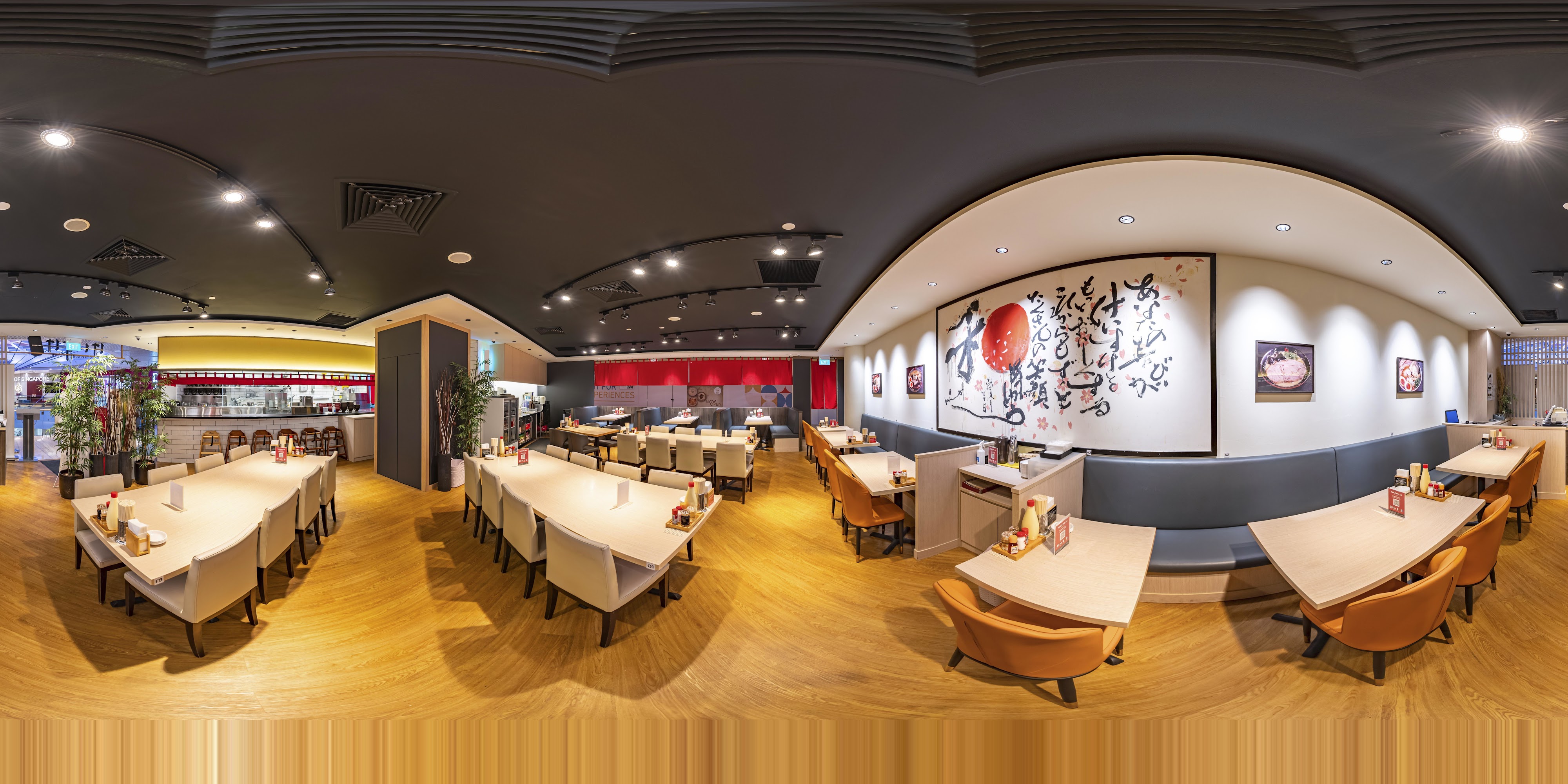 Elegant Ramen Restaurant Interior