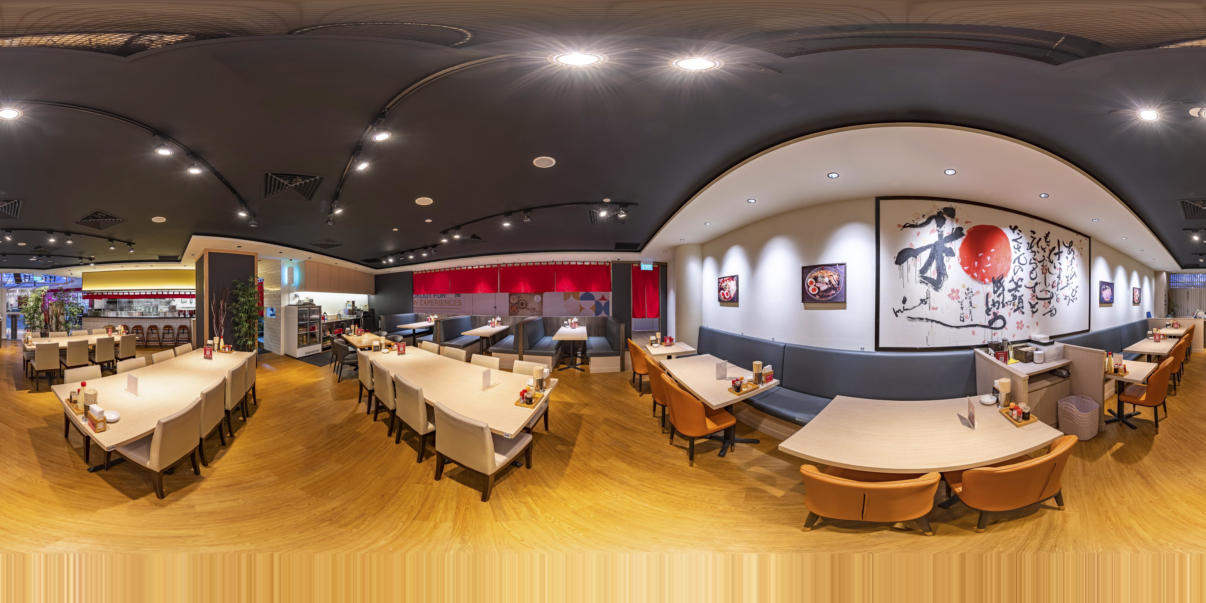 Modern Ramen Restaurant Interior