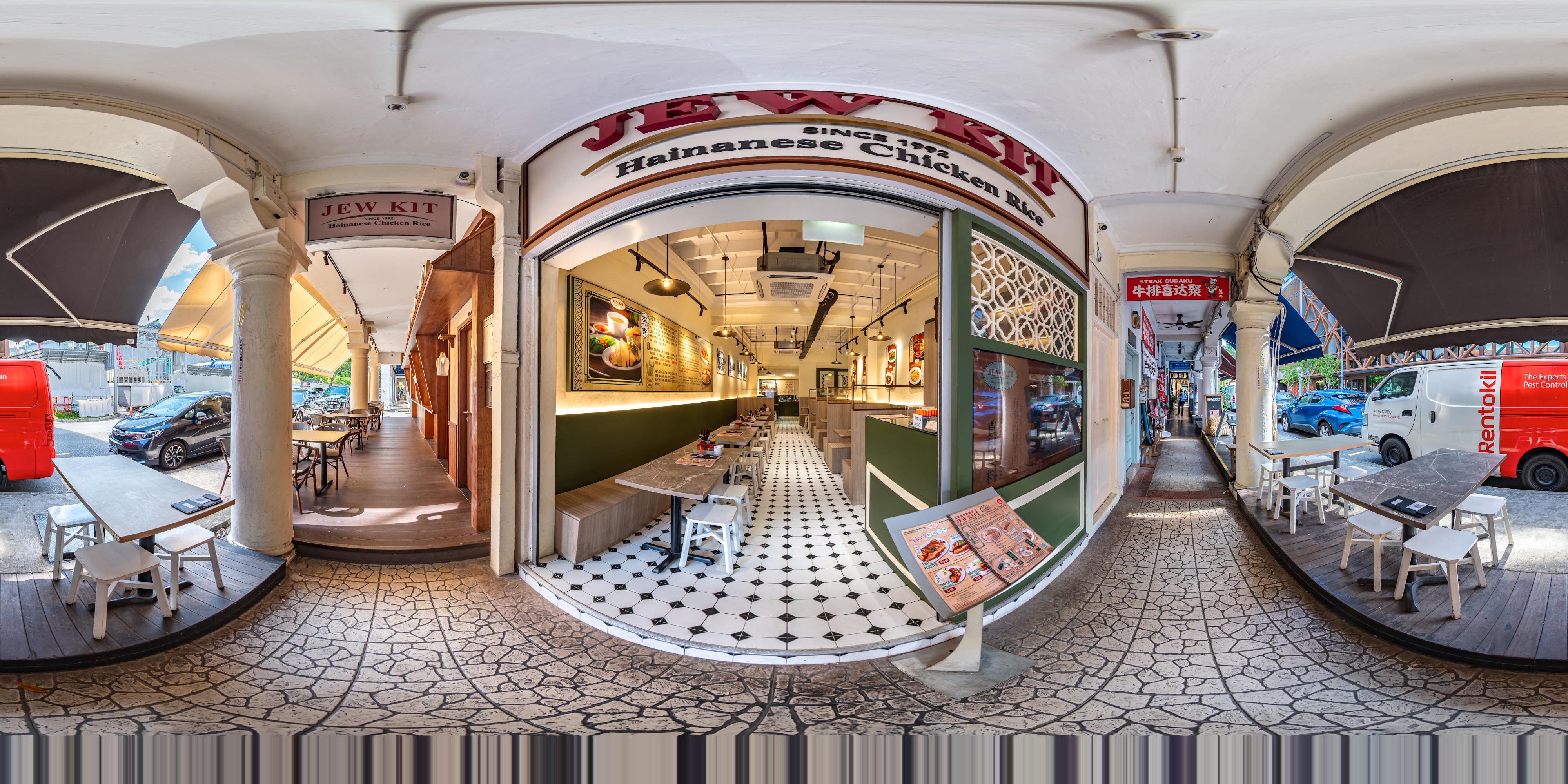 Restaurants and Street Scene