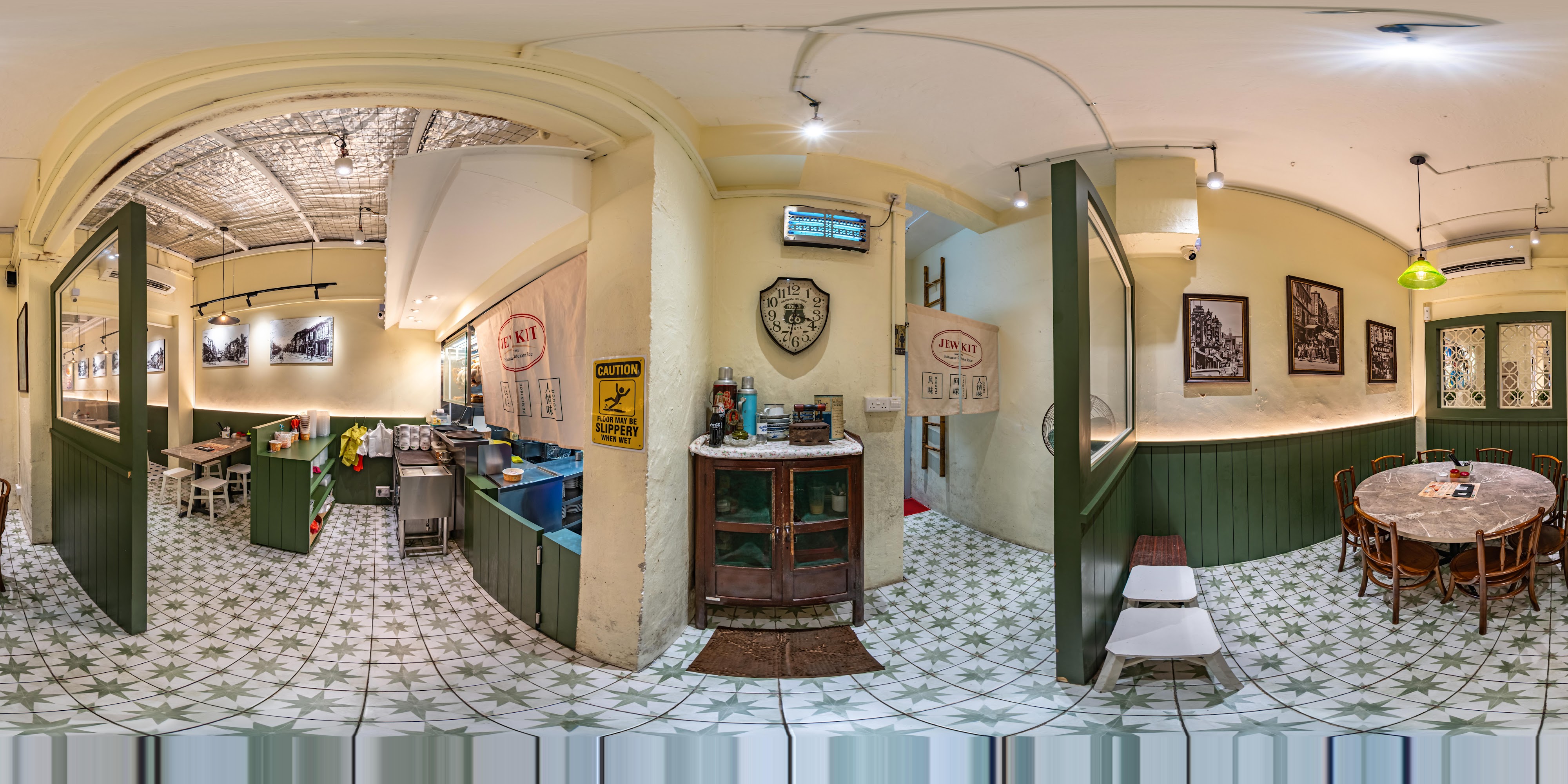 Vintage Kitchen Interior Design