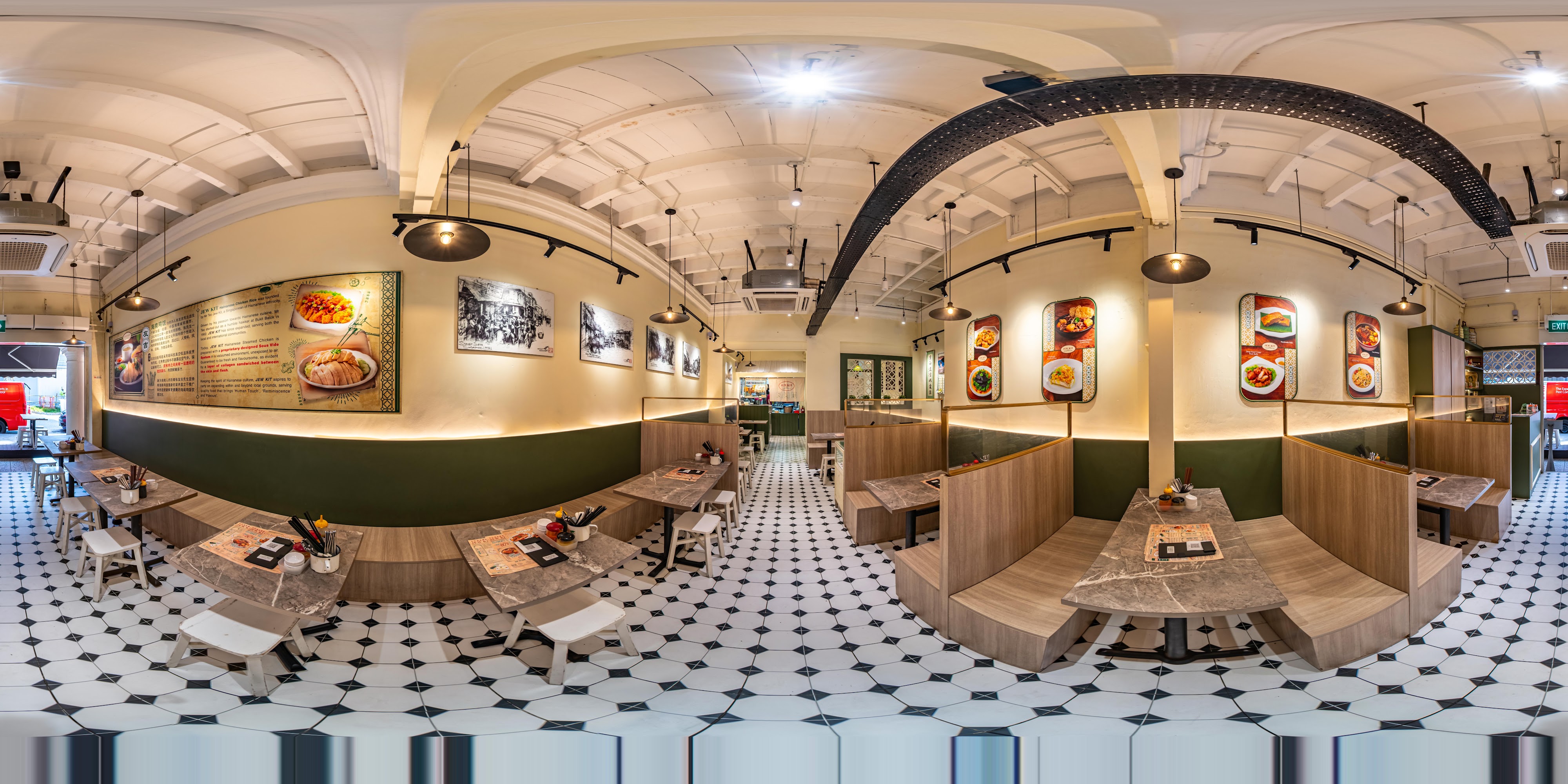 Modern Restaurant Interior Design