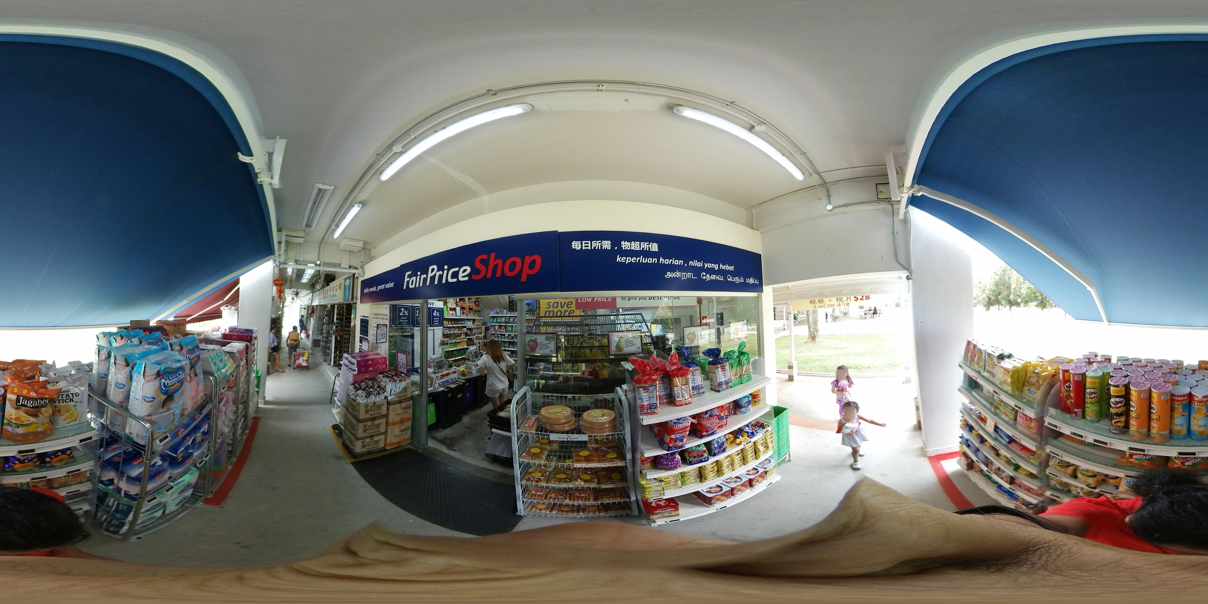 Convenience Store Interior