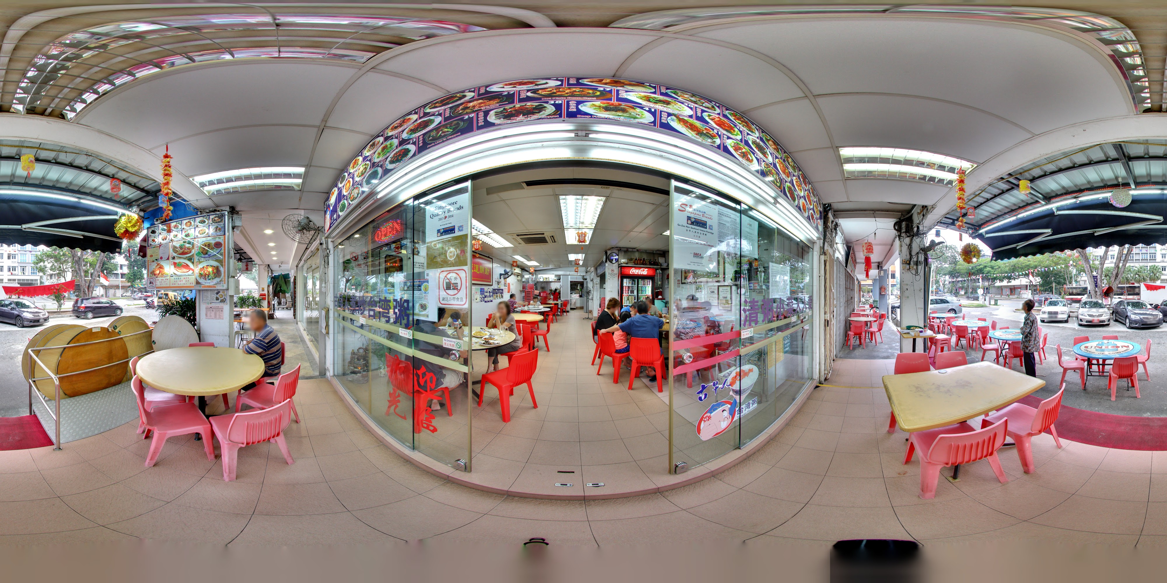 Vibrant Outdoor Dining Scene